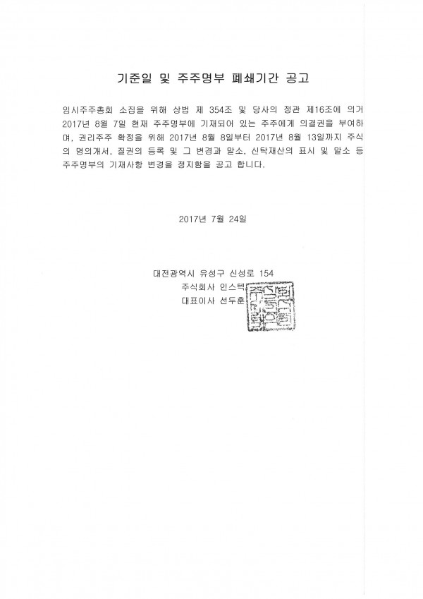 645f6491bdb28ba18164d22f4a2b2bc1_1500891